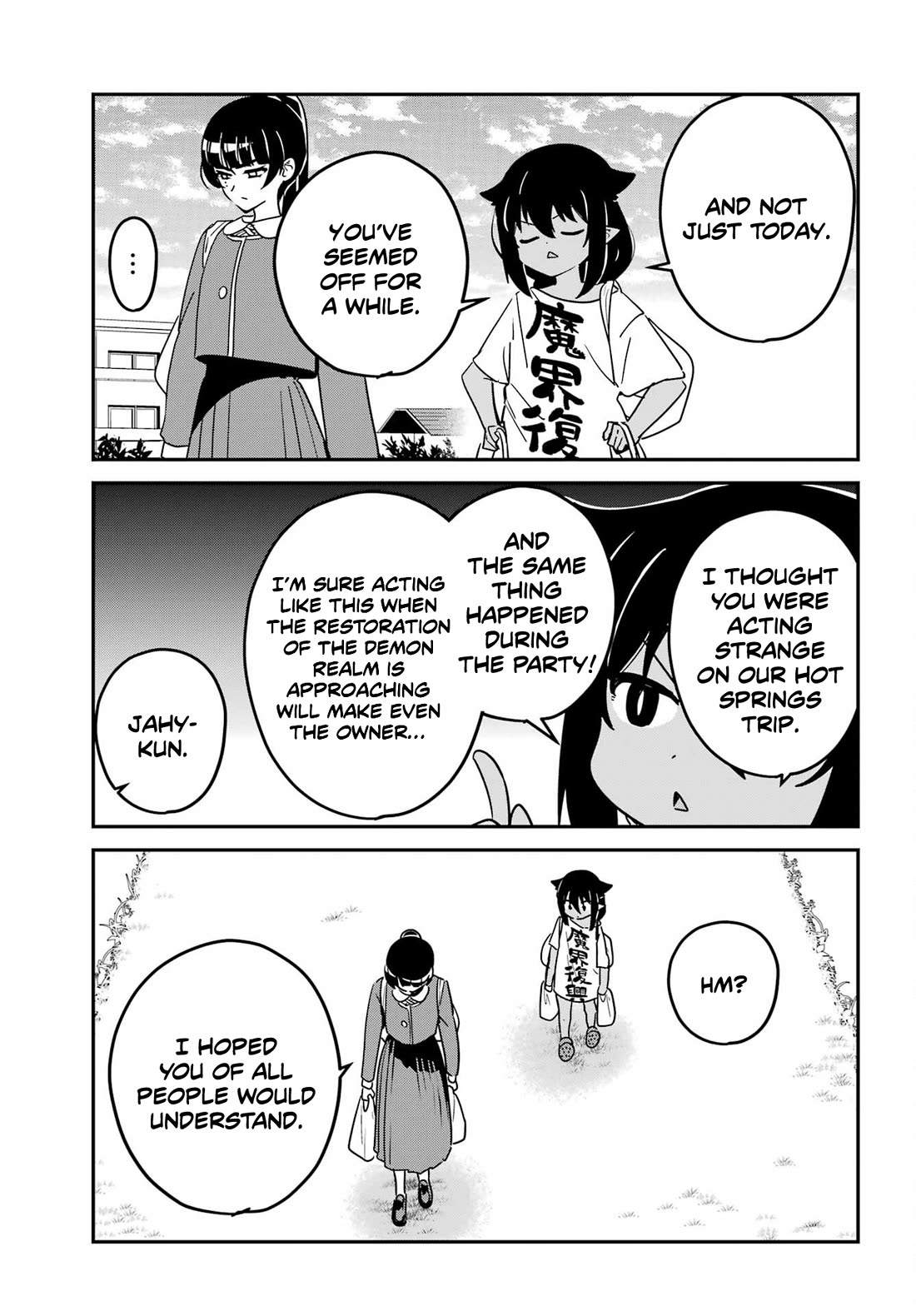 Jahy-sama wa Kujikenai! Chapter 102 page 7 - Chapter 102