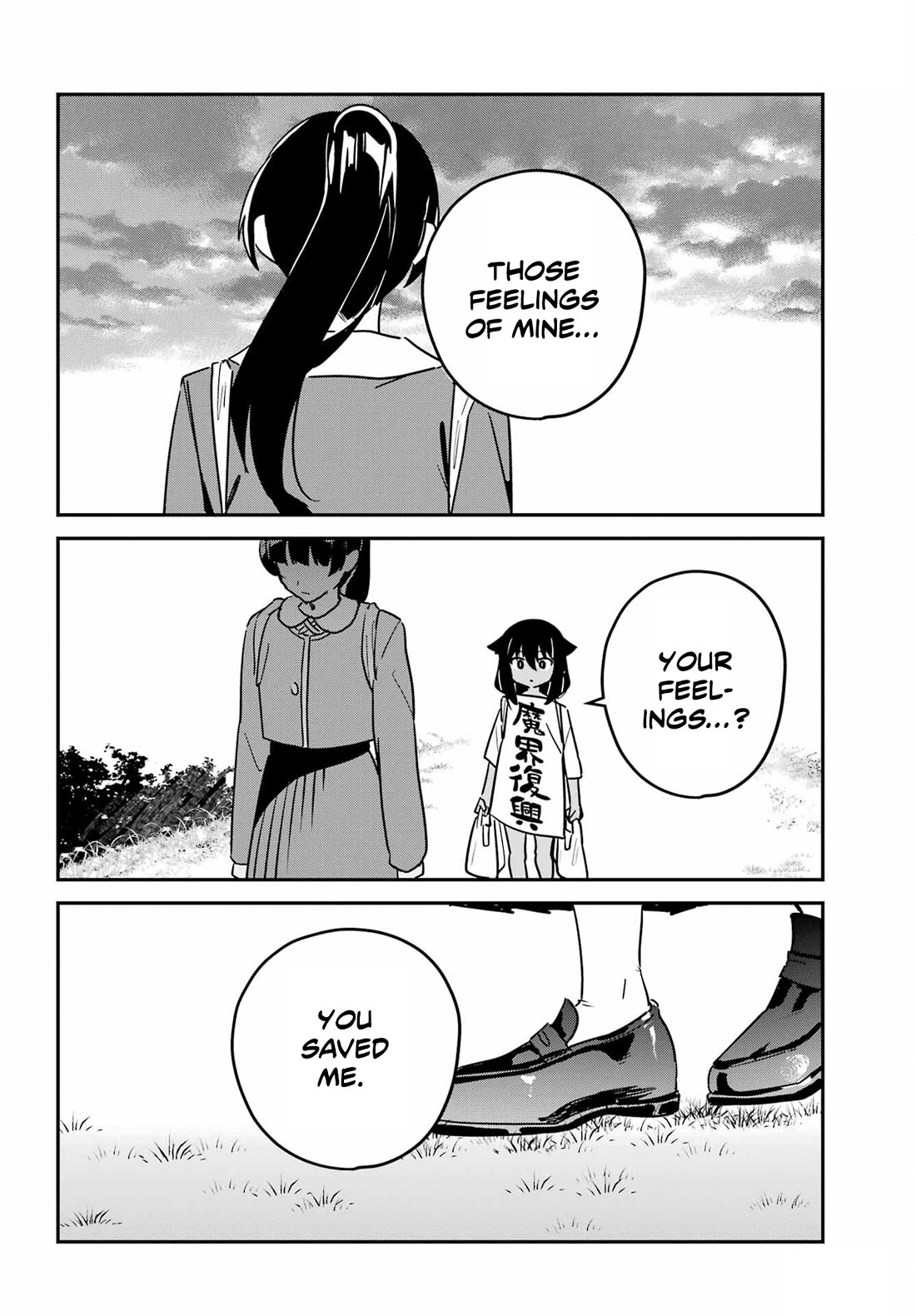 Jahy-sama wa Kujikenai! Chapter 102 page 8 - Chapter 102