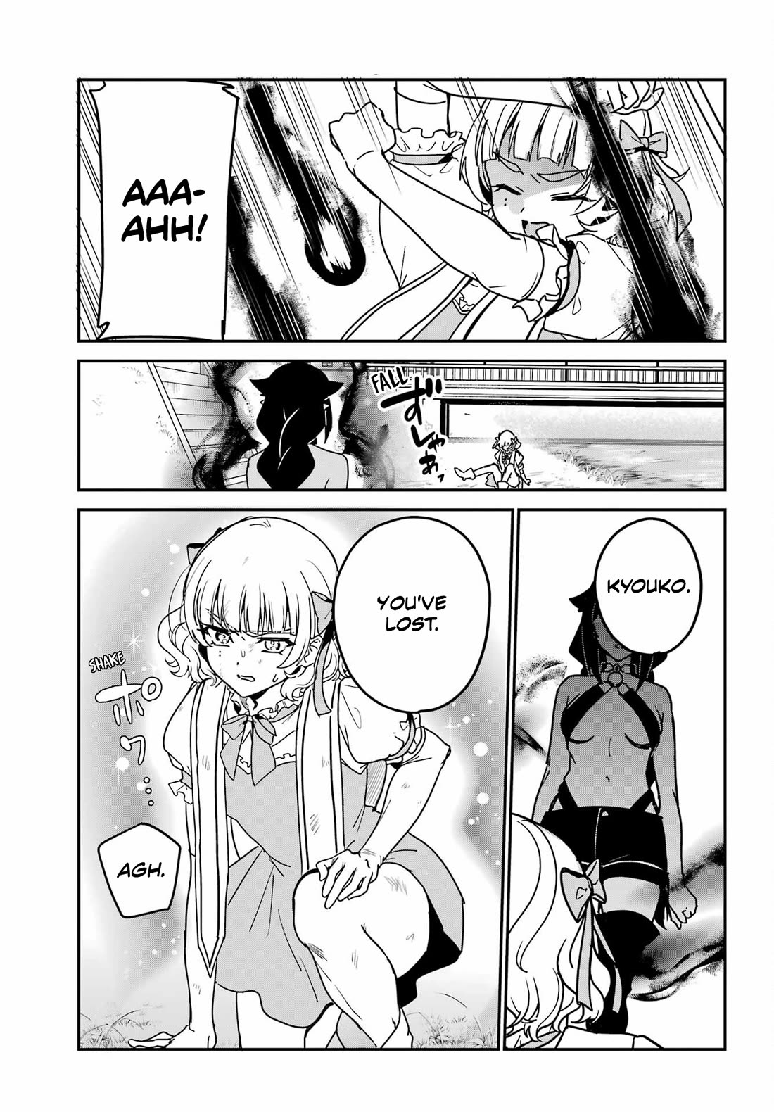 Jahy-sama wa Kujikenai! Chapter 103 page 10 - Chapter 103: Jahy-sama and Loneliness