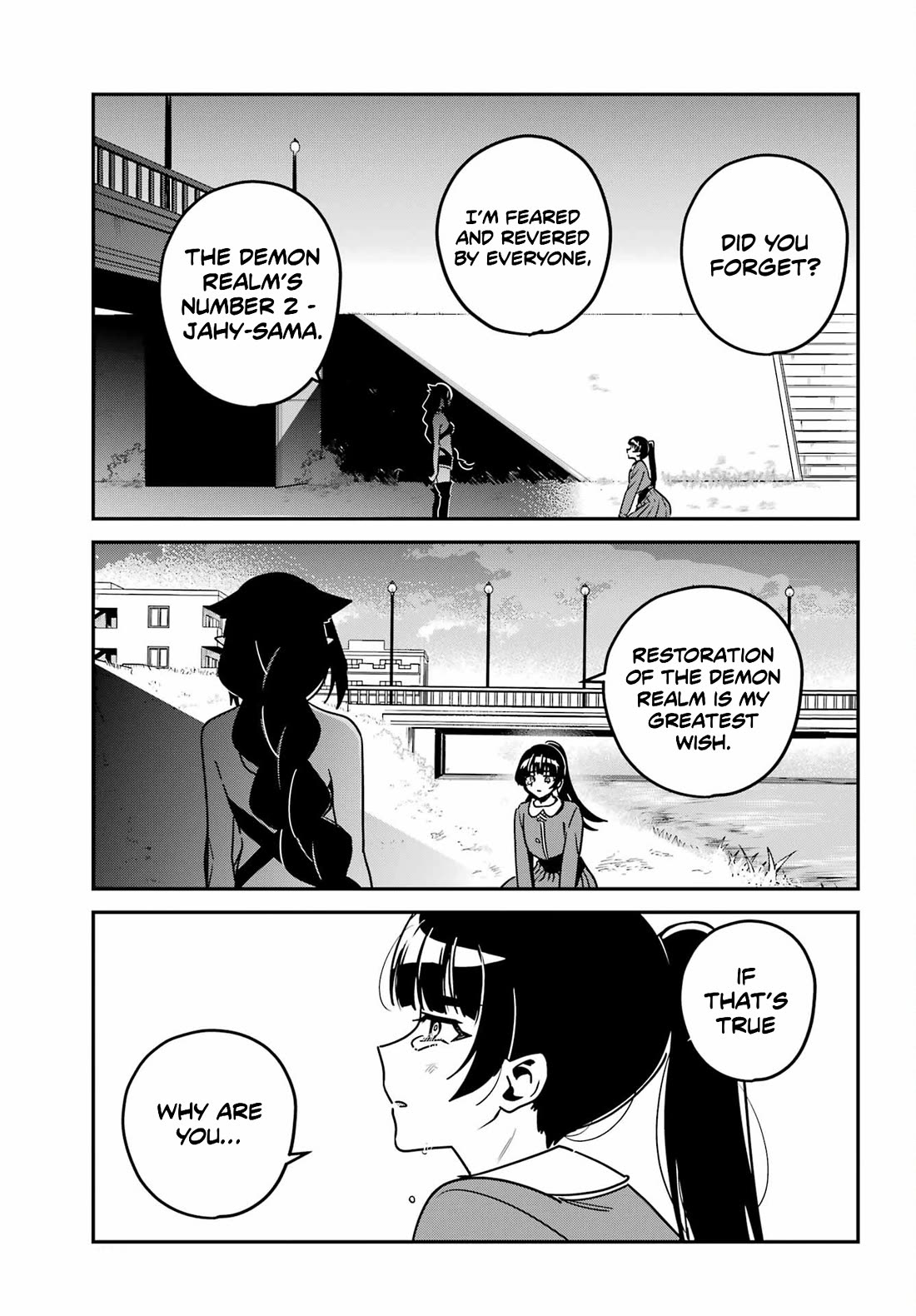 Jahy-sama wa Kujikenai! Chapter 103 page 12 - Chapter 103: Jahy-sama and Loneliness