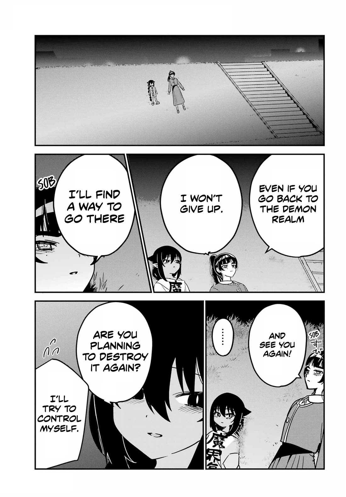 Jahy-sama wa Kujikenai! Chapter 103 page 16 - Chapter 103: Jahy-sama and Loneliness