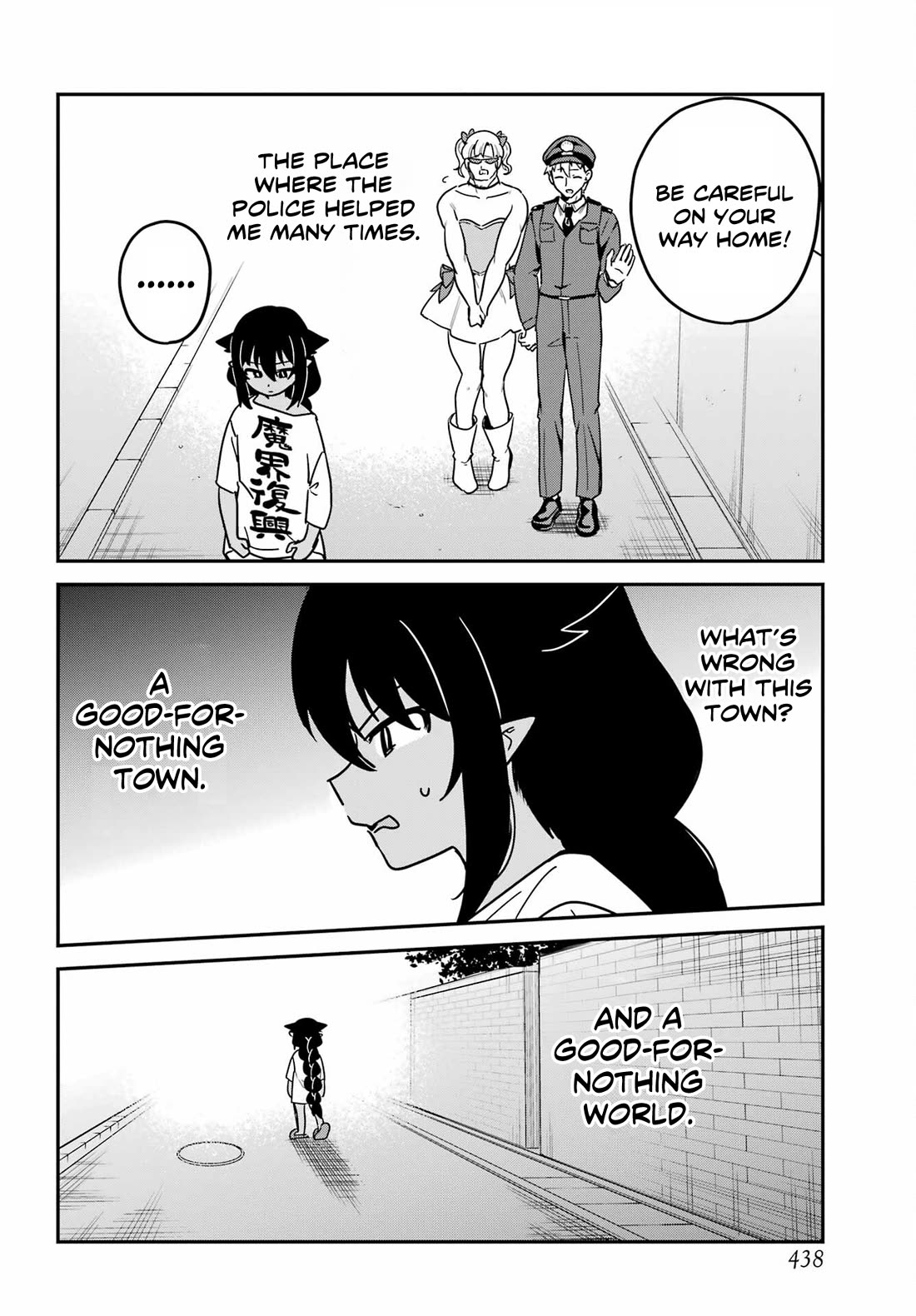 Jahy-sama wa Kujikenai! Chapter 104 page 10 - Chapter 104