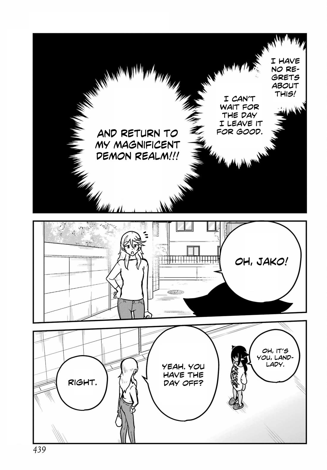 Jahy-sama wa Kujikenai! Chapter 104 page 11 - Chapter 104