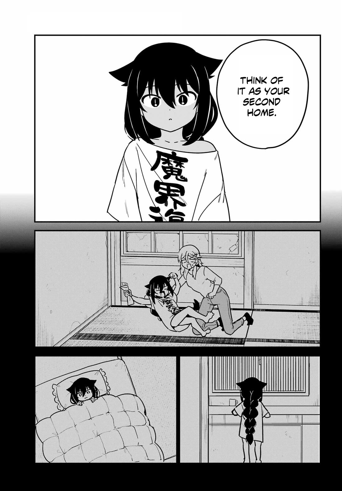 Jahy-sama wa Kujikenai! Chapter 104 page 15 - Chapter 104
