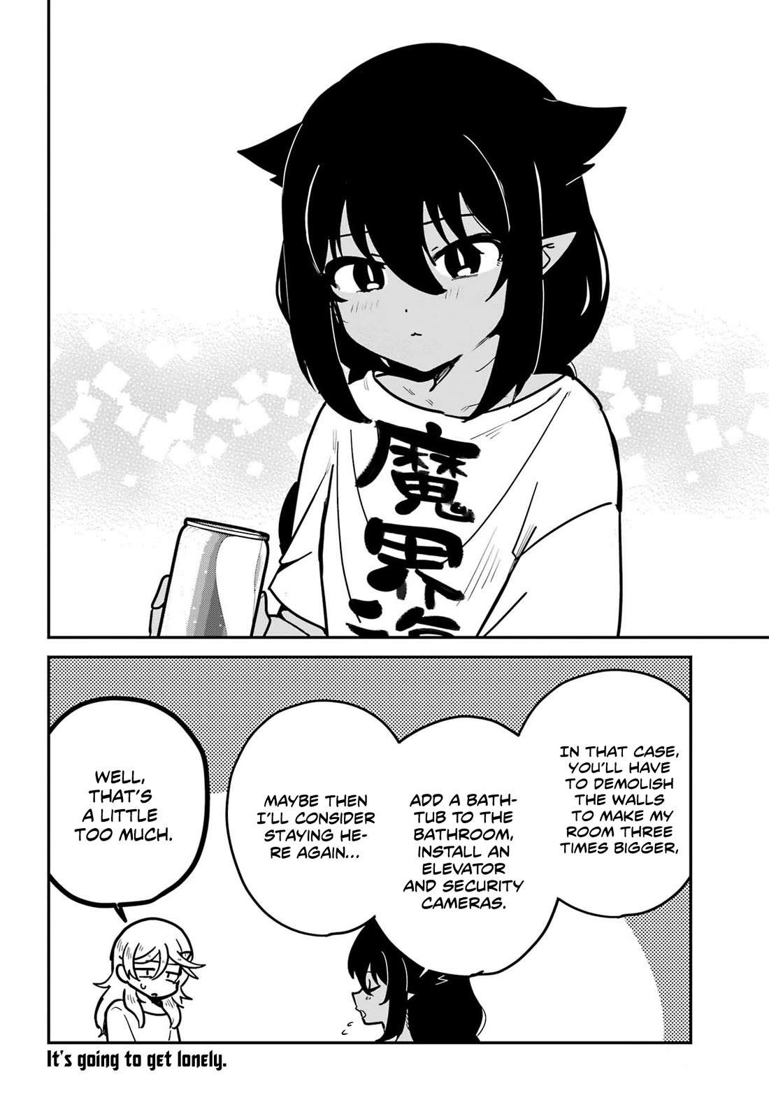 Jahy-sama wa Kujikenai! Chapter 104 page 16 - Chapter 104
