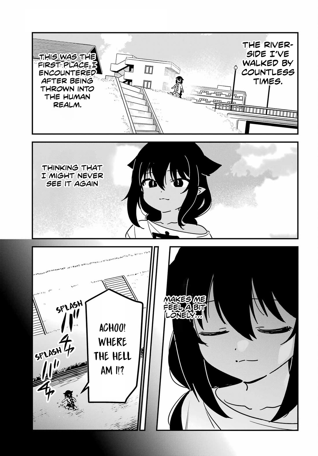 Jahy-sama wa Kujikenai! Chapter 104 page 3 - Chapter 104