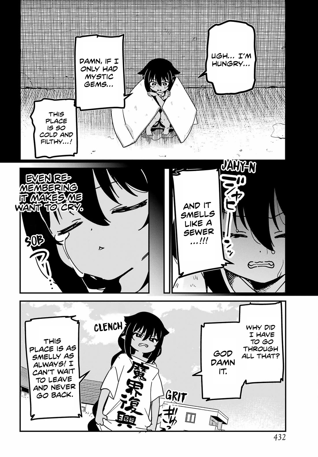 Jahy-sama wa Kujikenai! Chapter 104 page 4 - Chapter 104