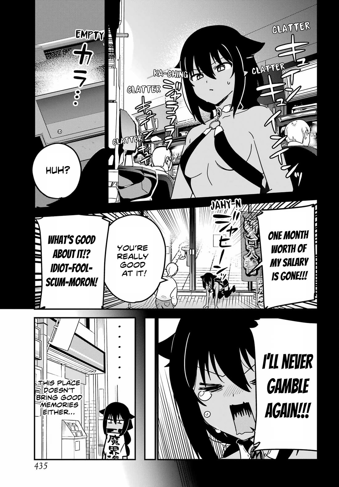 Jahy-sama wa Kujikenai! Chapter 104 page 7 - Chapter 104