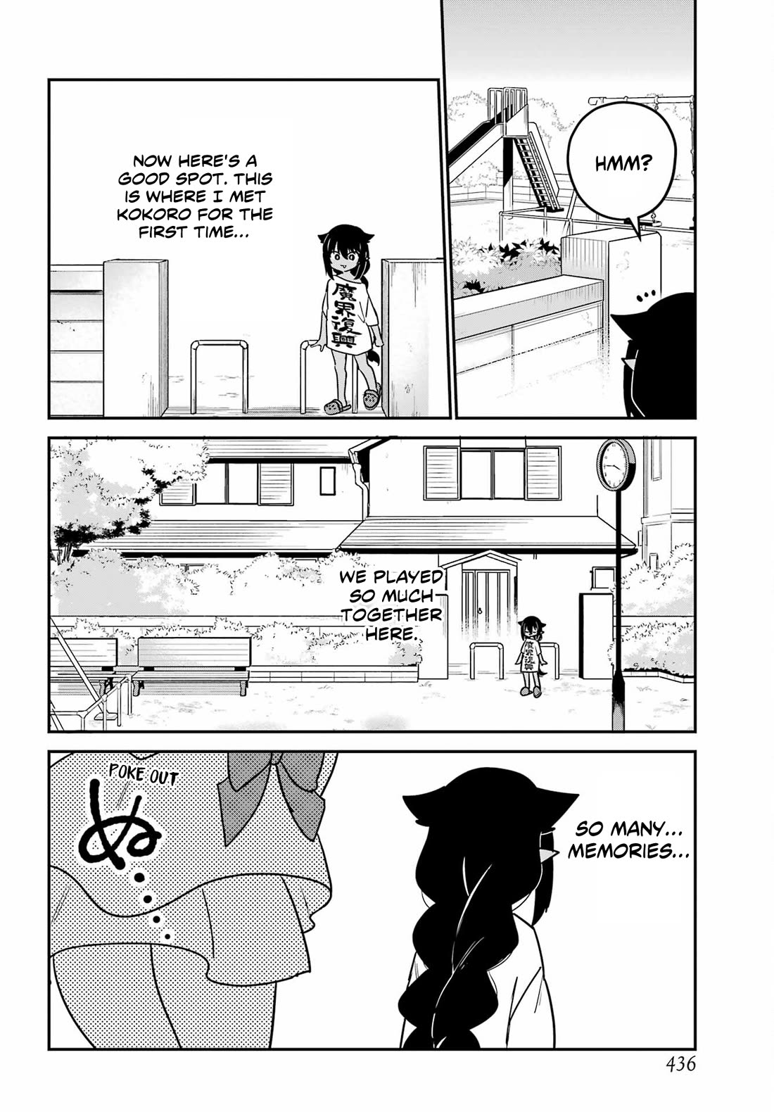 Jahy-sama wa Kujikenai! Chapter 104 page 8 - Chapter 104