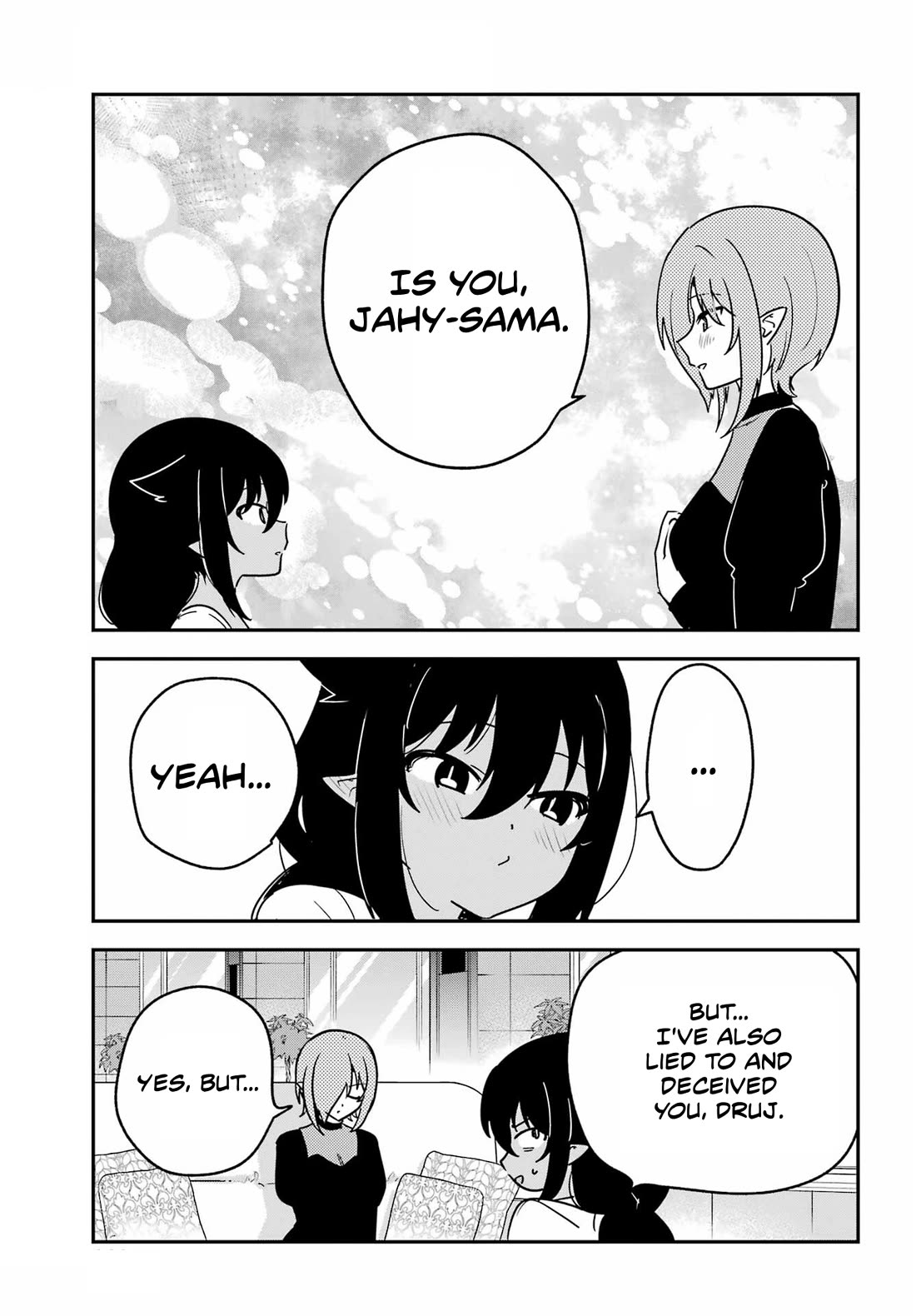 Jahy-sama wa Kujikenai! Chapter 105 page 11 - Chapter 105: Jahy-sama and Say It Sooner