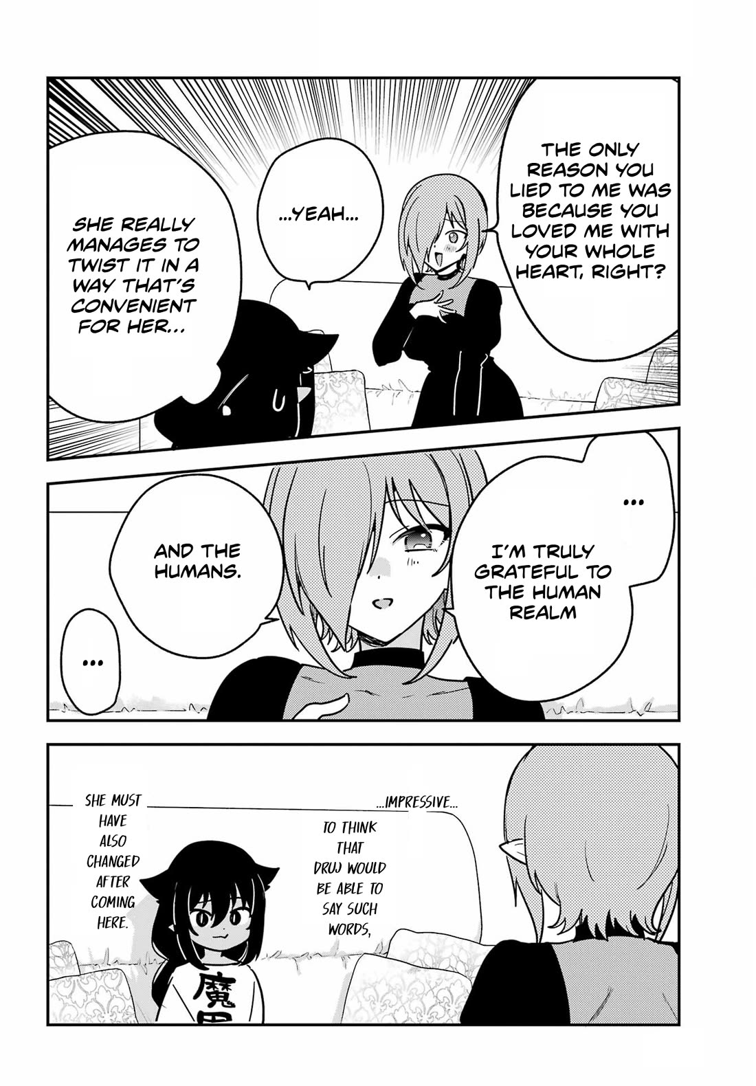 Jahy-sama wa Kujikenai! Chapter 105 page 12 - Chapter 105: Jahy-sama and Say It Sooner