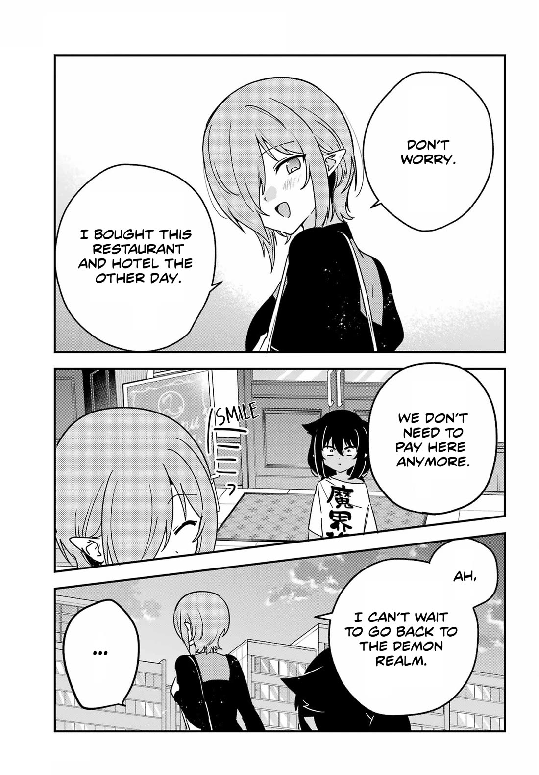 Jahy-sama wa Kujikenai! Chapter 105 page 15 - Chapter 105: Jahy-sama and Say It Sooner