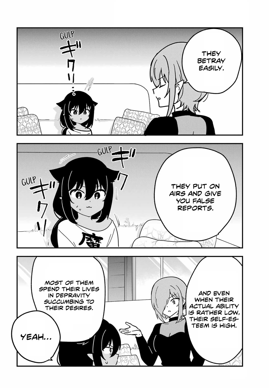 Jahy-sama wa Kujikenai! Chapter 105 page 8 - Chapter 105: Jahy-sama and Say It Sooner