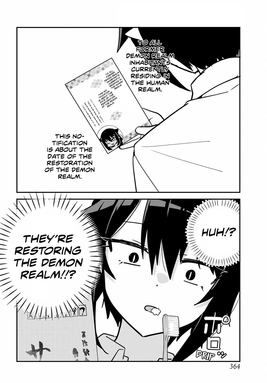 Jahy-sama wa Kujikenai! Chapter 106 page 2 - Chapter 106: Saurva and the Restoration of the Demon Realm