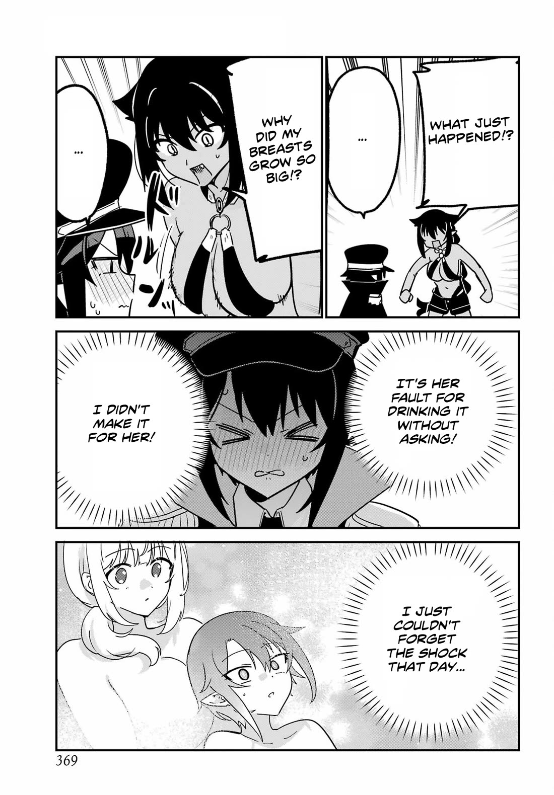 Jahy-sama wa Kujikenai! Chapter 106 page 7 - Chapter 106: Saurva and the Restoration of the Demon Realm