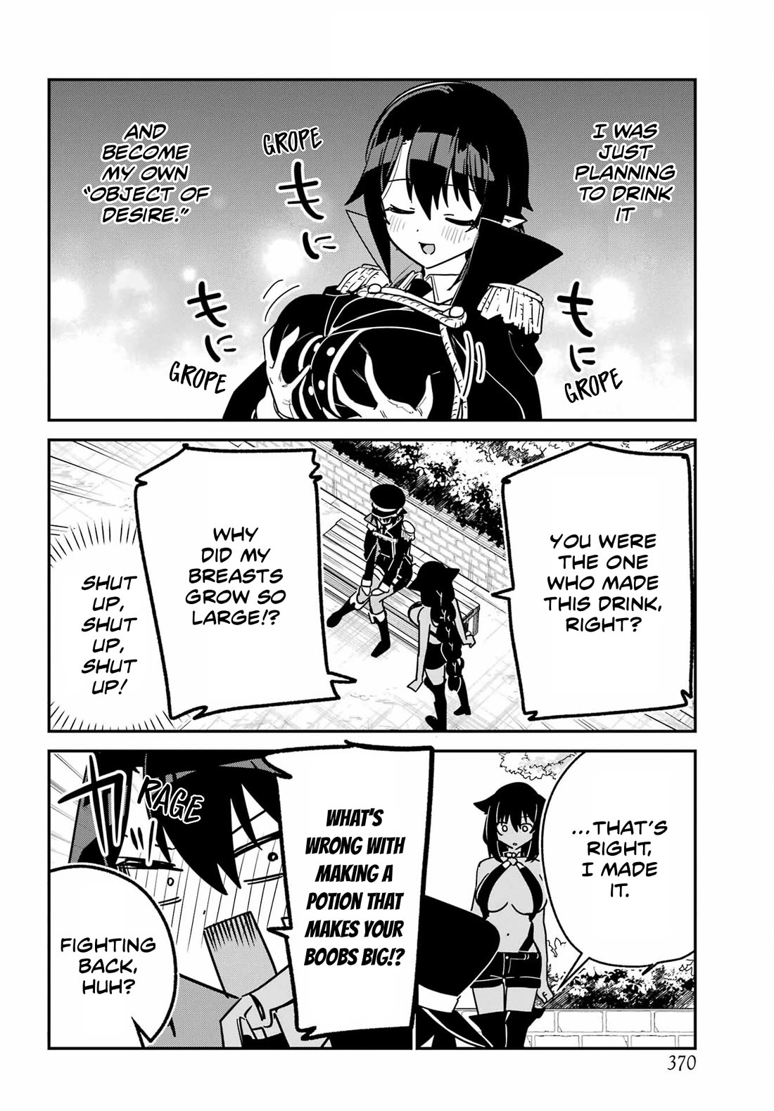 Jahy-sama wa Kujikenai! Chapter 106 page 8 - Chapter 106: Saurva and the Restoration of the Demon Realm