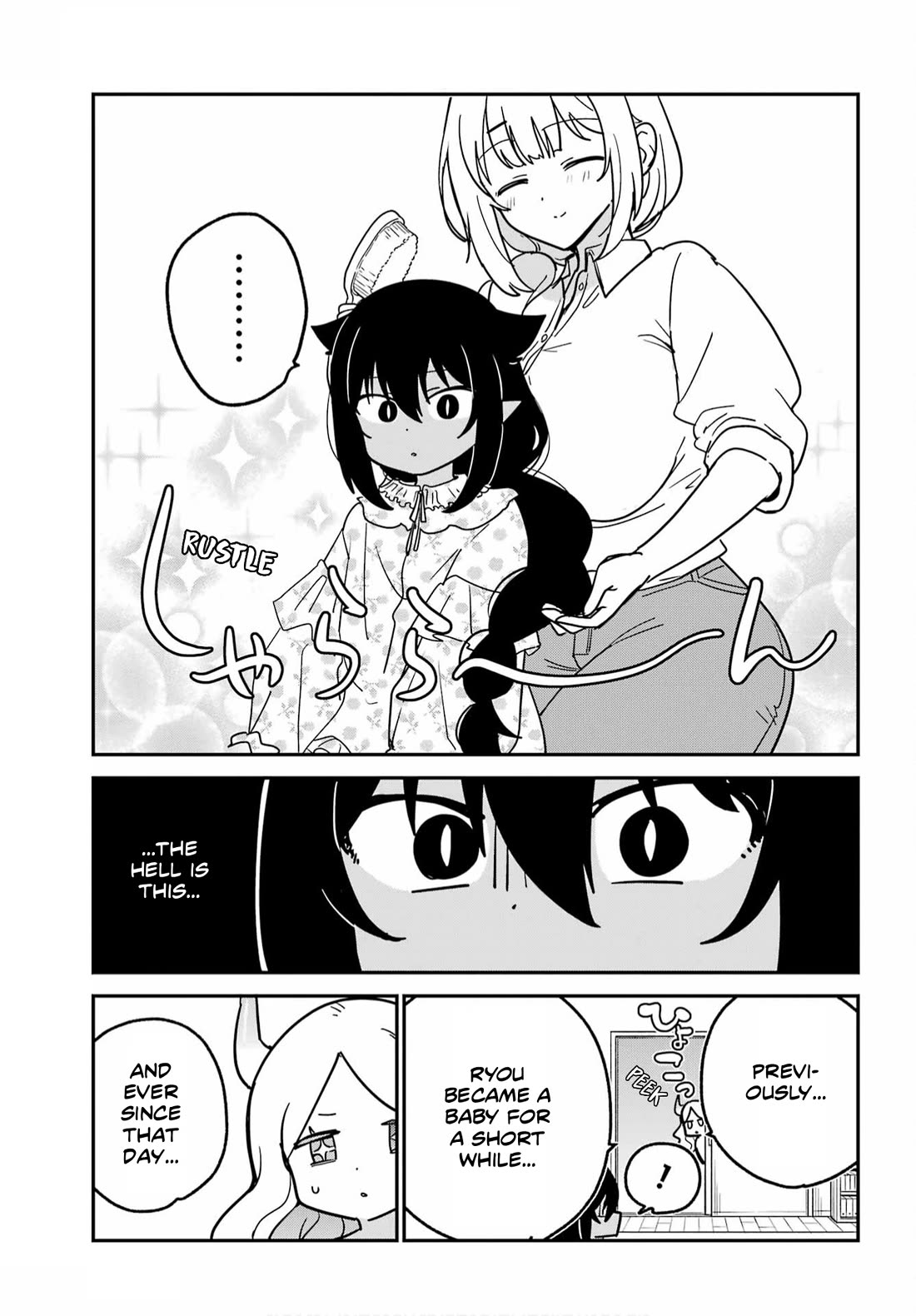 Jahy-sama wa Kujikenai! Chapter 107 page 11 - Chapter 107: Jahy-sama and Pampering
