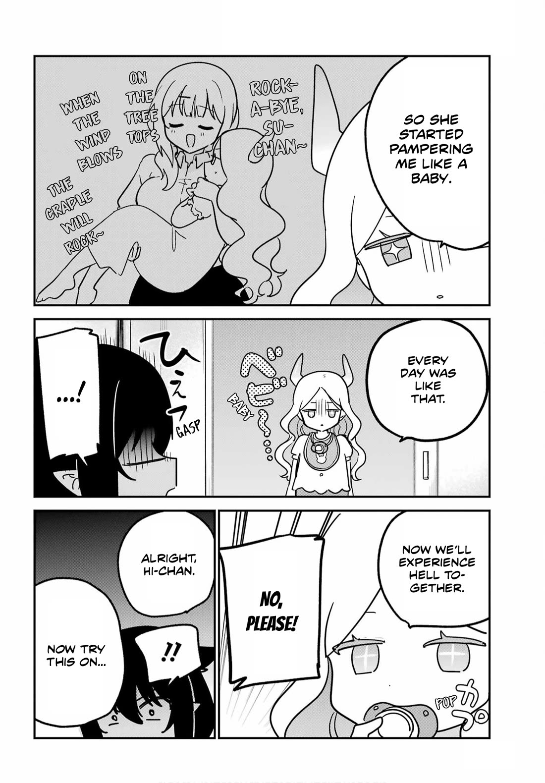Jahy-sama wa Kujikenai! Chapter 107 page 12 - Chapter 107: Jahy-sama and Pampering