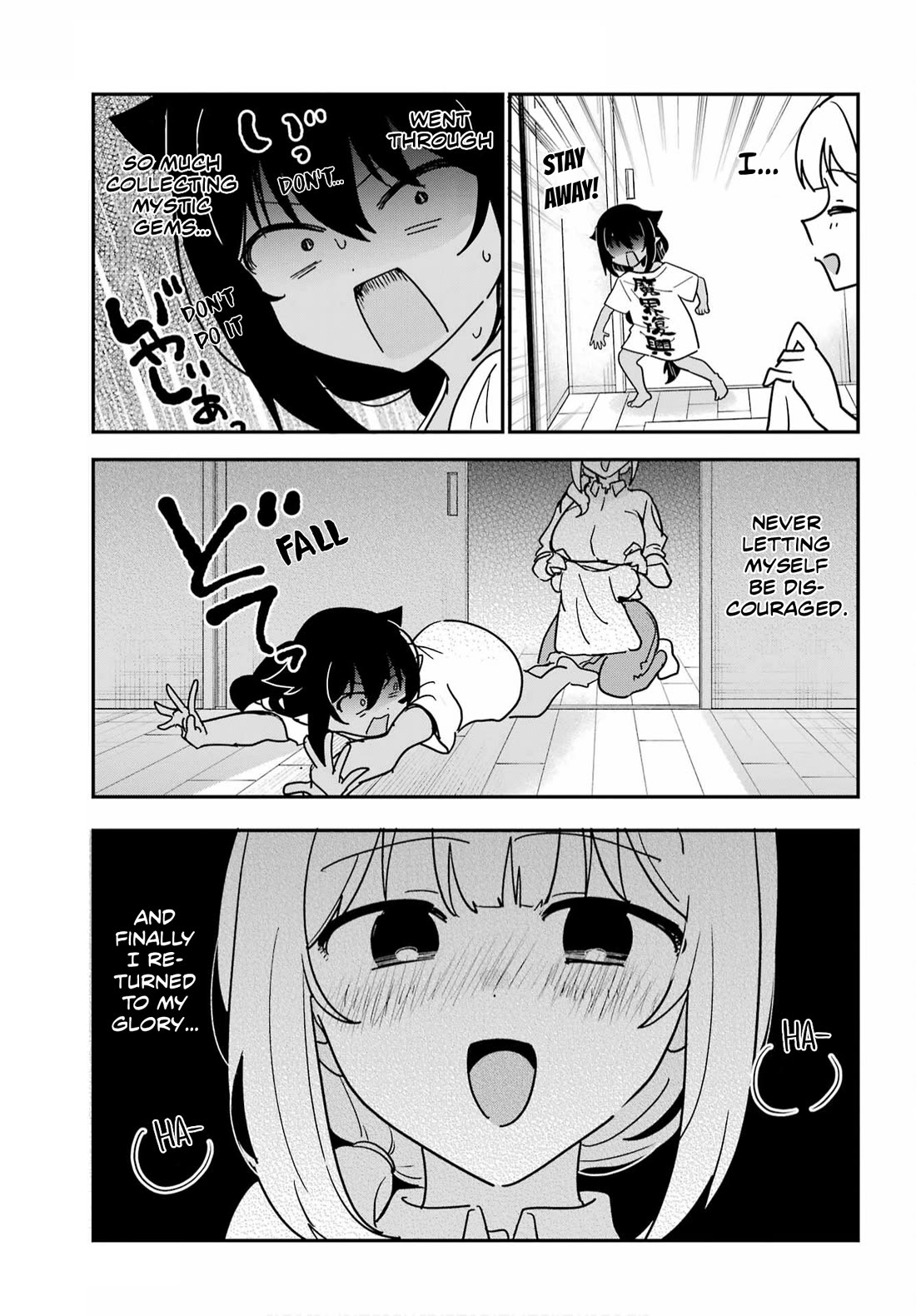 Jahy-sama wa Kujikenai! Chapter 107 page 13 - Chapter 107: Jahy-sama and Pampering