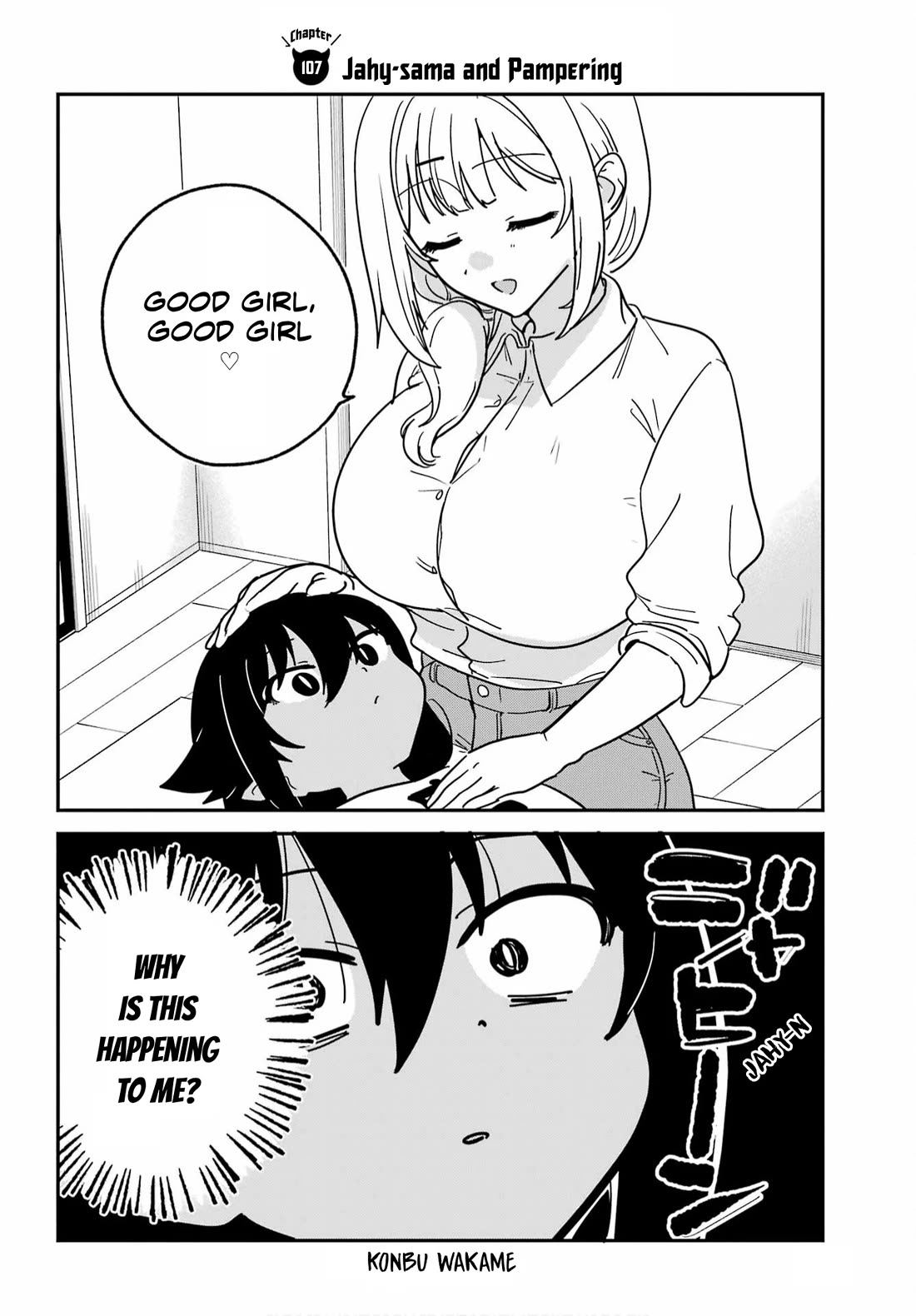 Jahy-sama wa Kujikenai! Chapter 107 page 2 - Chapter 107: Jahy-sama and Pampering
