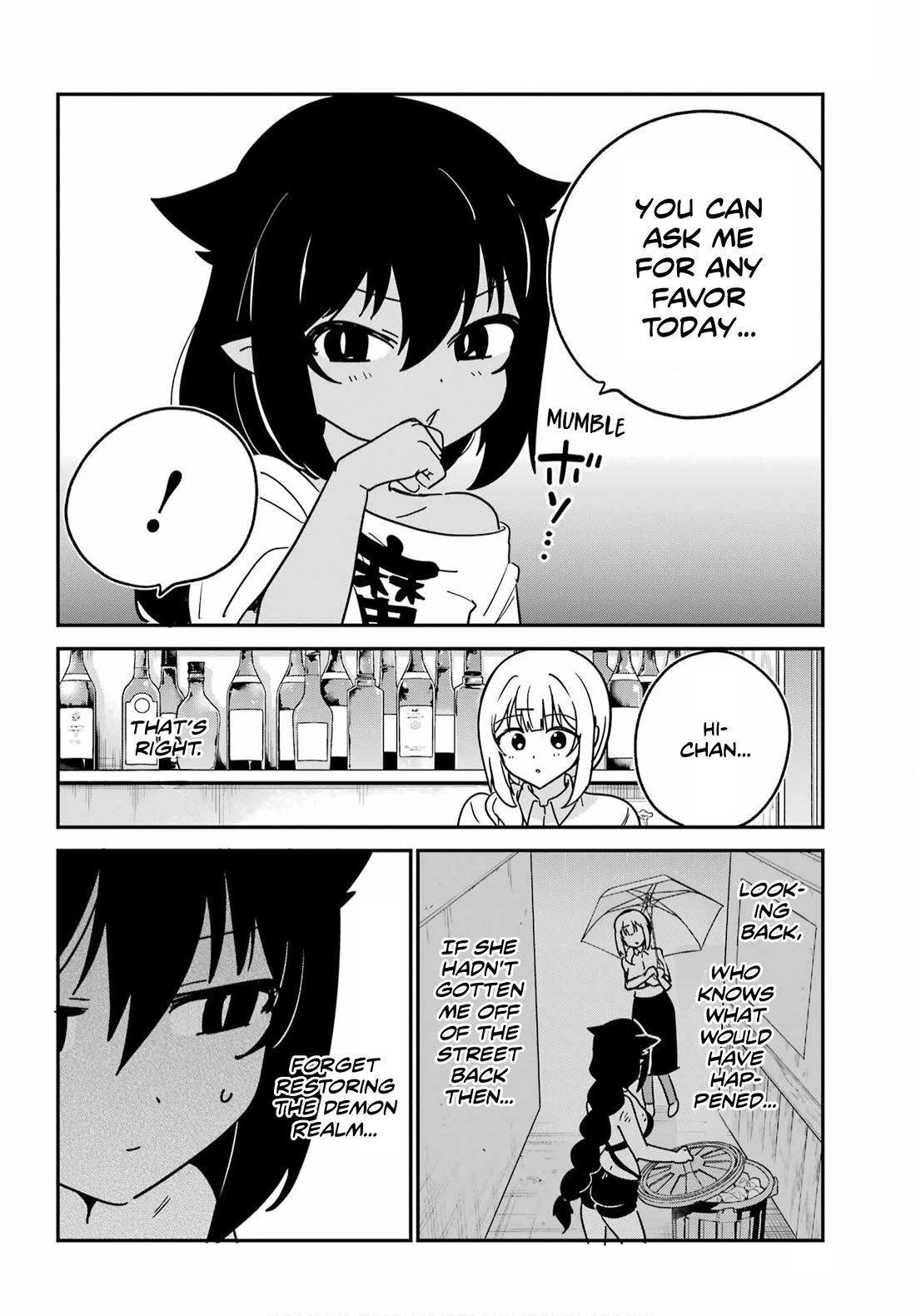 Jahy-sama wa Kujikenai! Chapter 107 page 4 - Chapter 107: Jahy-sama and Pampering