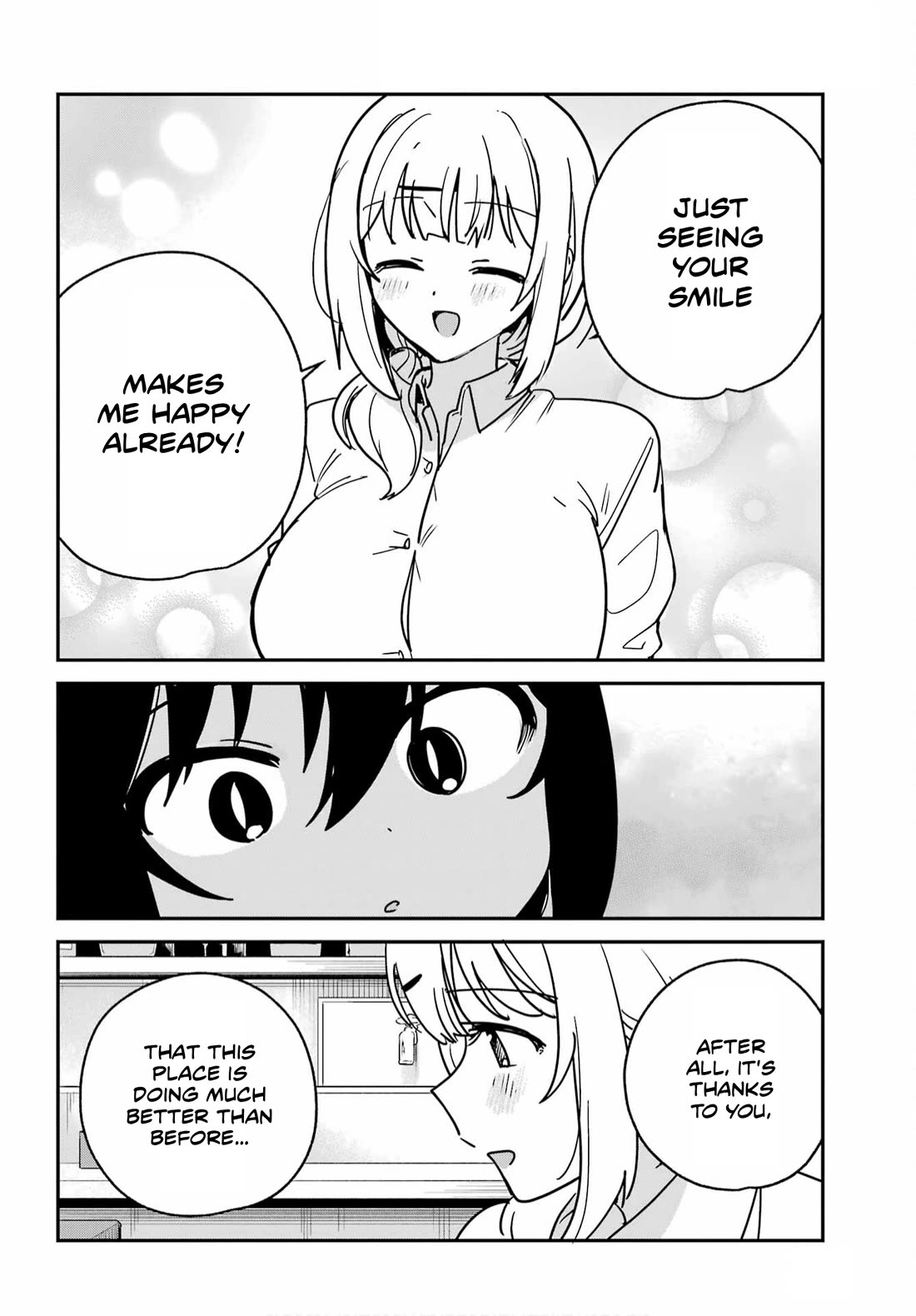 Jahy-sama wa Kujikenai! Chapter 107 page 6 - Chapter 107: Jahy-sama and Pampering
