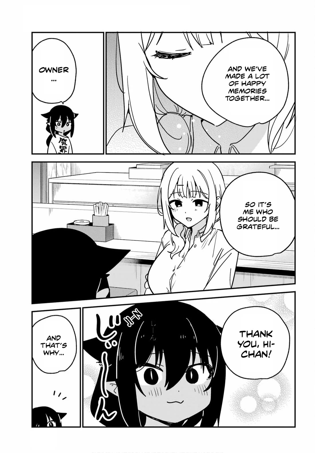 Jahy-sama wa Kujikenai! Chapter 107 page 7 - Chapter 107: Jahy-sama and Pampering