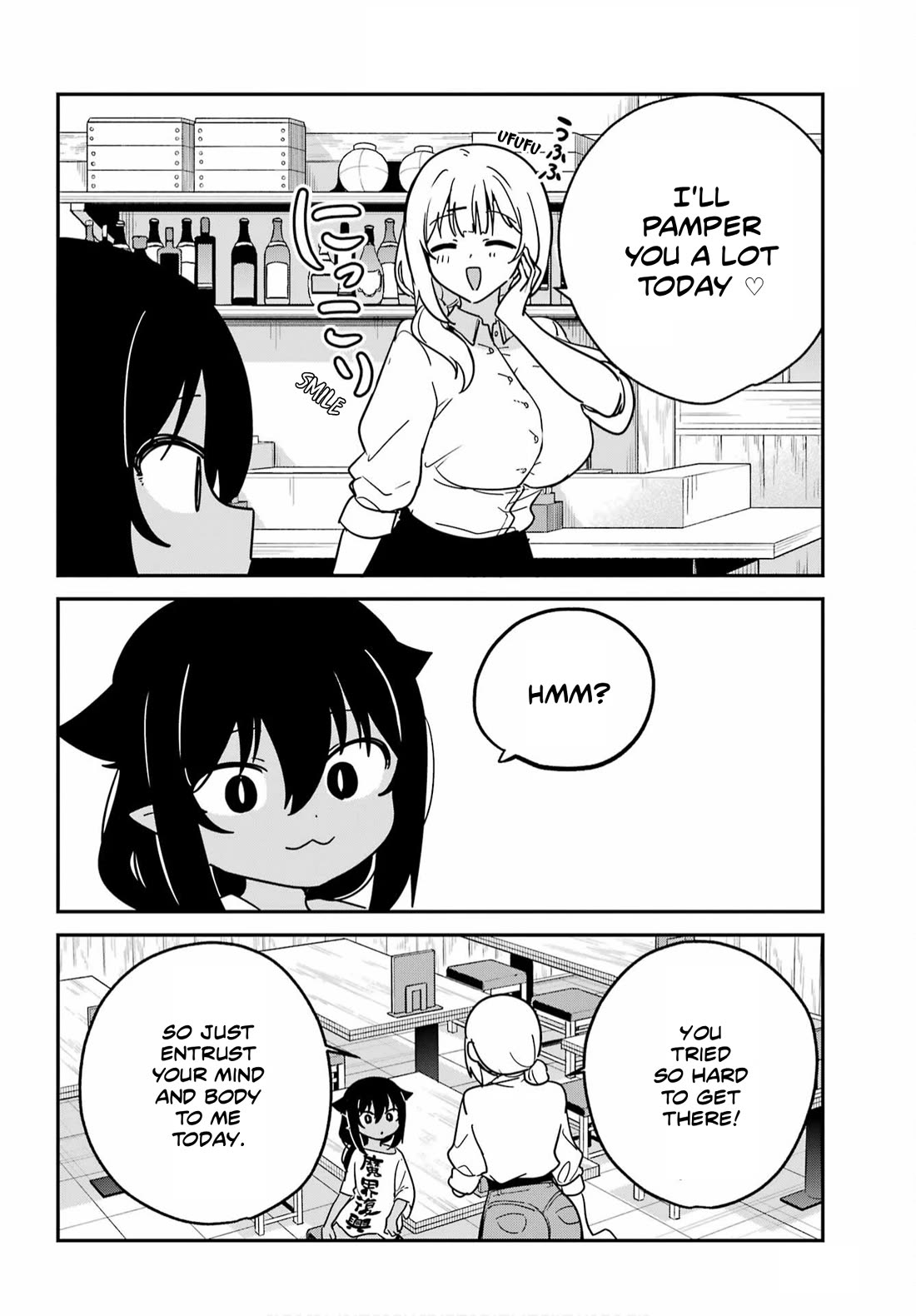 Jahy-sama wa Kujikenai! Chapter 107 page 8 - Chapter 107: Jahy-sama and Pampering