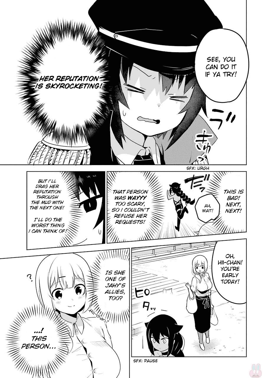 Jahy-sama wa Kujikenai! Chapter 11 page 11 - Chapter 11: Jahy-sama and Salwa, Again
