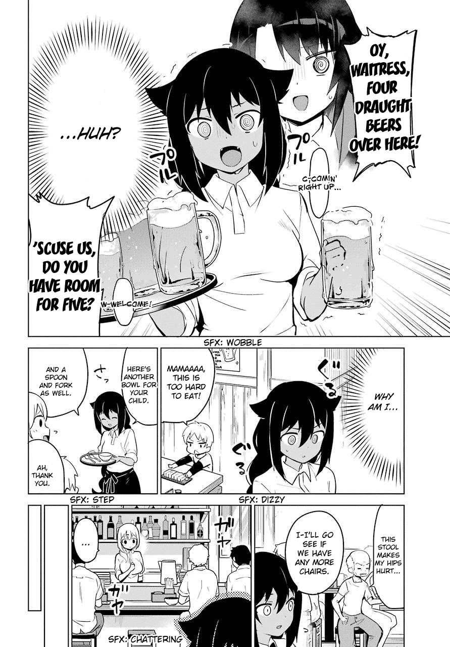 Jahy-sama wa Kujikenai! Chapter 11 page 14 - Chapter 11: Jahy-sama and Salwa, Again