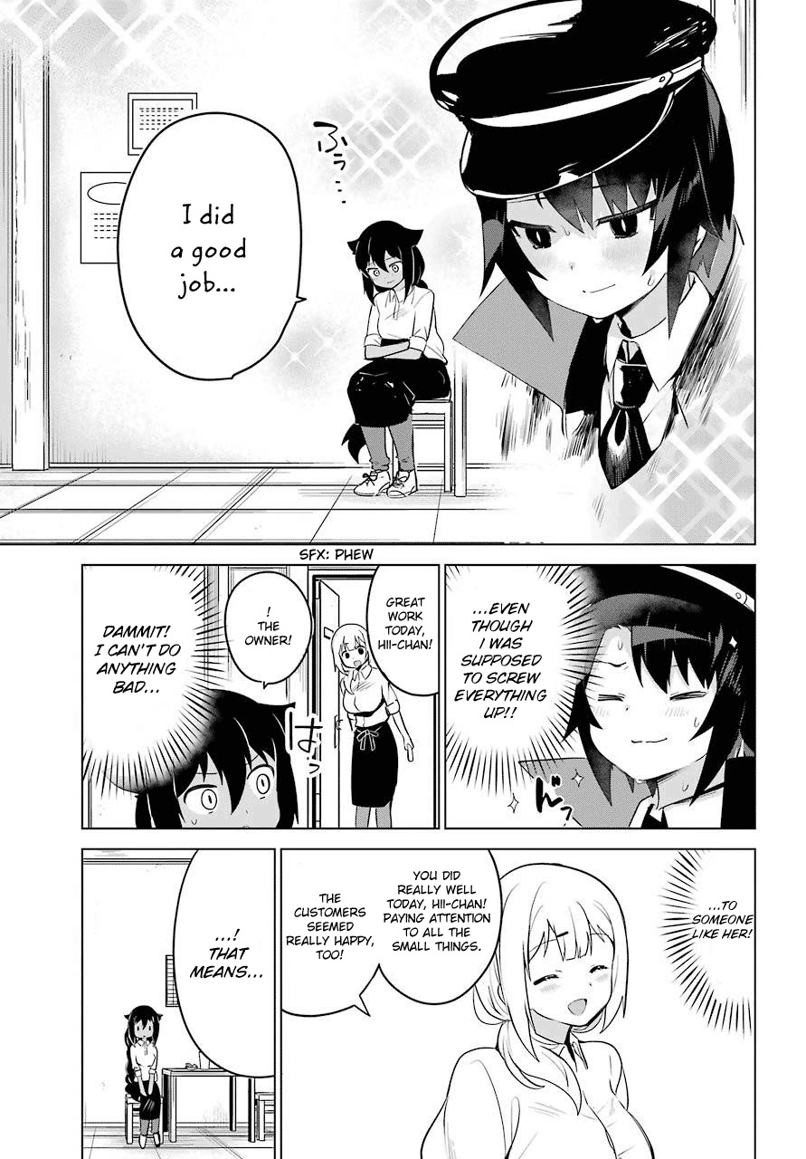 Jahy-sama wa Kujikenai! Chapter 11 page 15 - Chapter 11: Jahy-sama and Salwa, Again