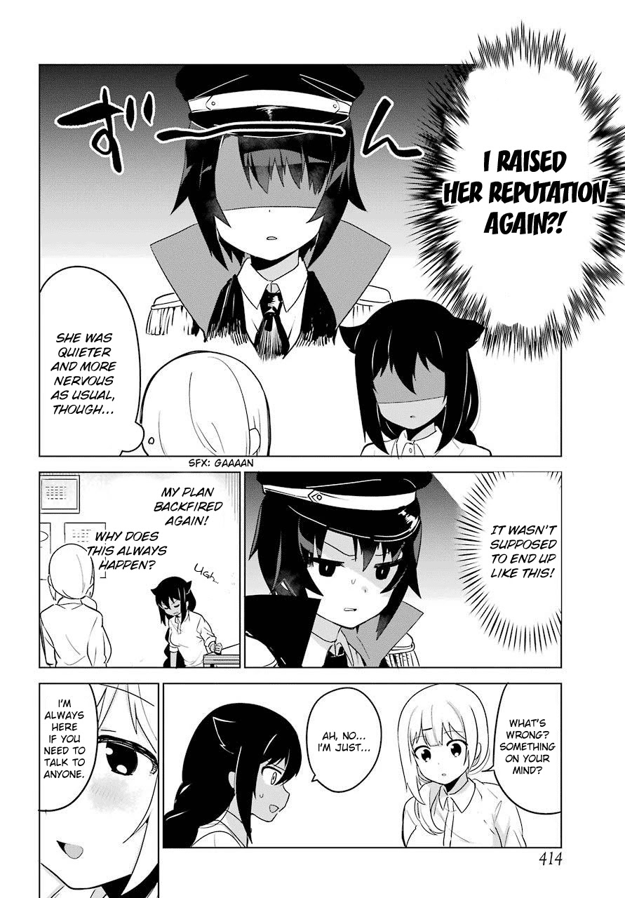 Jahy-sama wa Kujikenai! Chapter 11 page 16 - Chapter 11: Jahy-sama and Salwa, Again