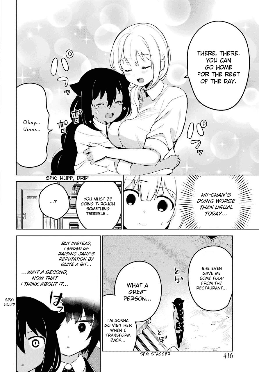Jahy-sama wa Kujikenai! Chapter 11 page 18 - Chapter 11: Jahy-sama and Salwa, Again