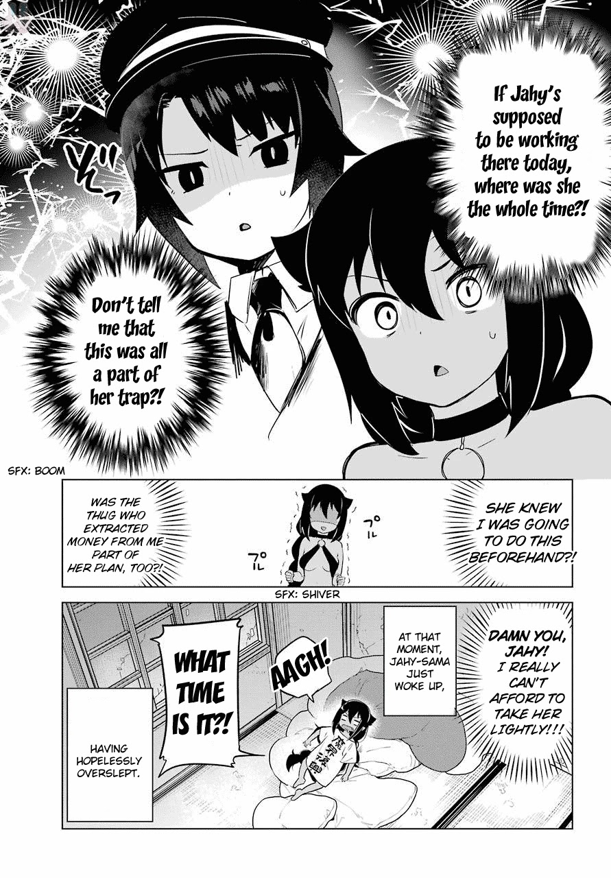 Jahy-sama wa Kujikenai! Chapter 11 page 19 - Chapter 11: Jahy-sama and Salwa, Again