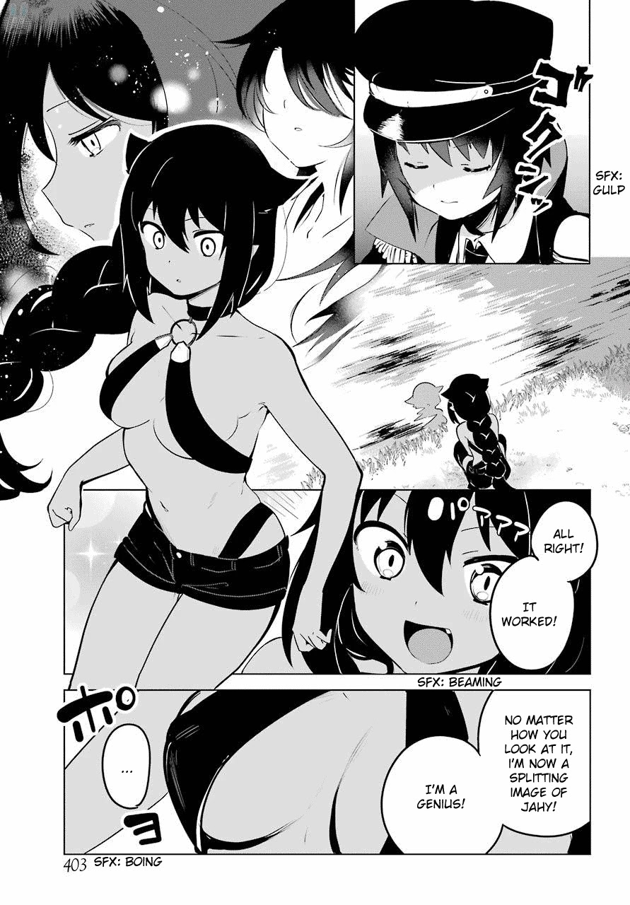 Jahy-sama wa Kujikenai! Chapter 11 page 5 - Chapter 11: Jahy-sama and Salwa, Again
