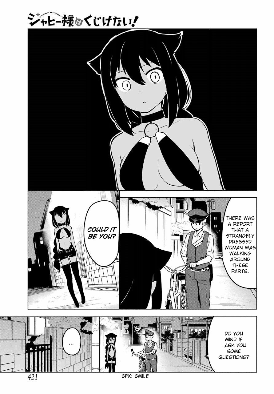 Jahy-sama wa Kujikenai! Chapter 12 page 3 - Chapter 12: Jahy-sama and the Machinations of Society