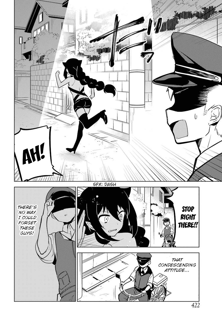 Jahy-sama wa Kujikenai! Chapter 12 page 4 - Chapter 12: Jahy-sama and the Machinations of Society