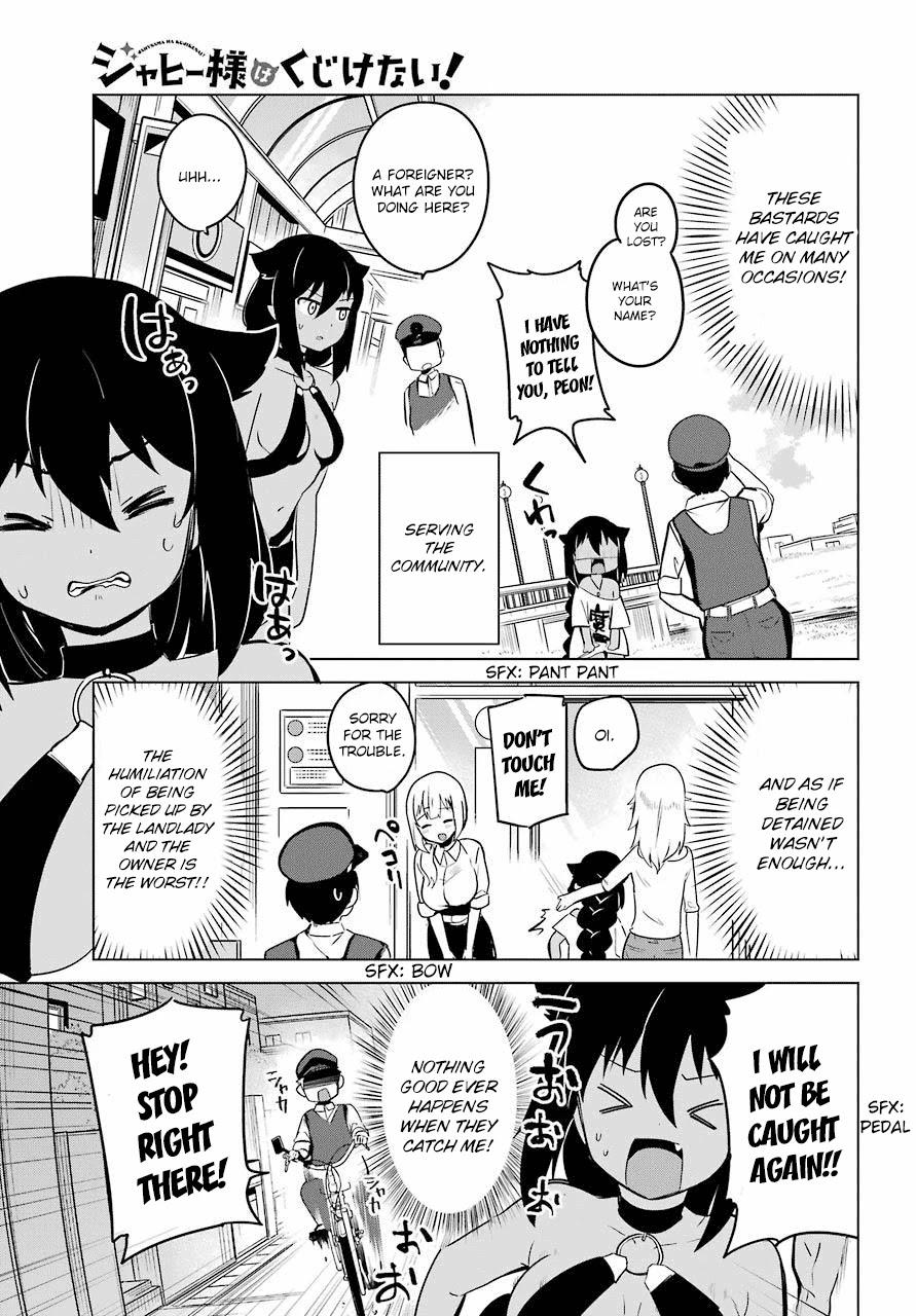 Jahy-sama wa Kujikenai! Chapter 12 page 5 - Chapter 12: Jahy-sama and the Machinations of Society