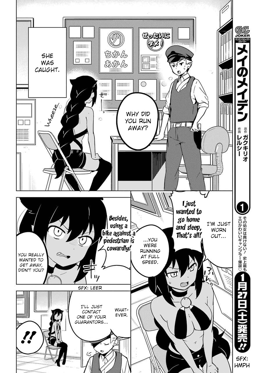 Jahy-sama wa Kujikenai! Chapter 12 page 6 - Chapter 12: Jahy-sama and the Machinations of Society