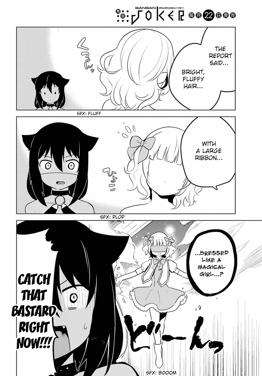 Jahy-sama wa Kujikenai! Chapter 12 page 8 - Chapter 12: Jahy-sama and the Machinations of Society
