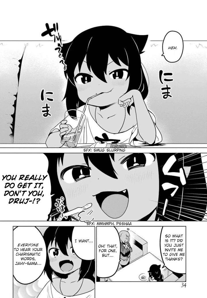 Jahy-sama wa Kujikenai! Chapter 13 page 10 - Chapter 13: Jahy-sama and Public Speaking