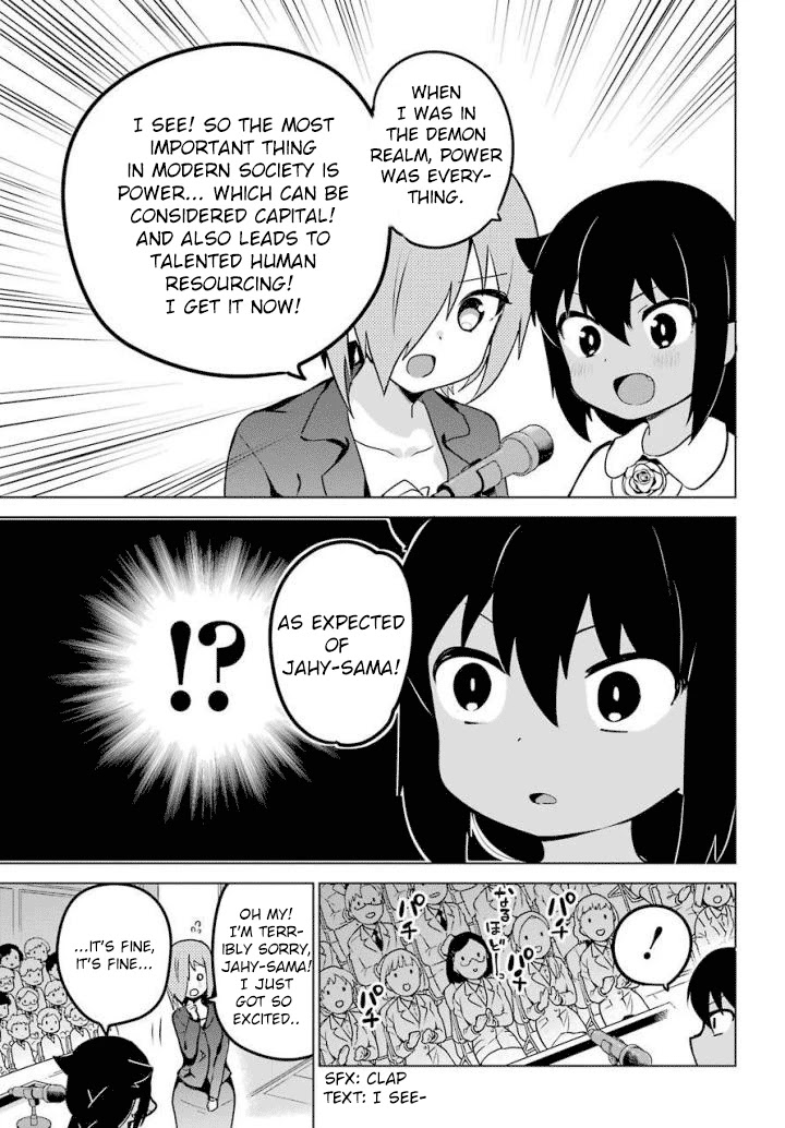 Jahy-sama wa Kujikenai! Chapter 13 page 13 - Chapter 13: Jahy-sama and Public Speaking