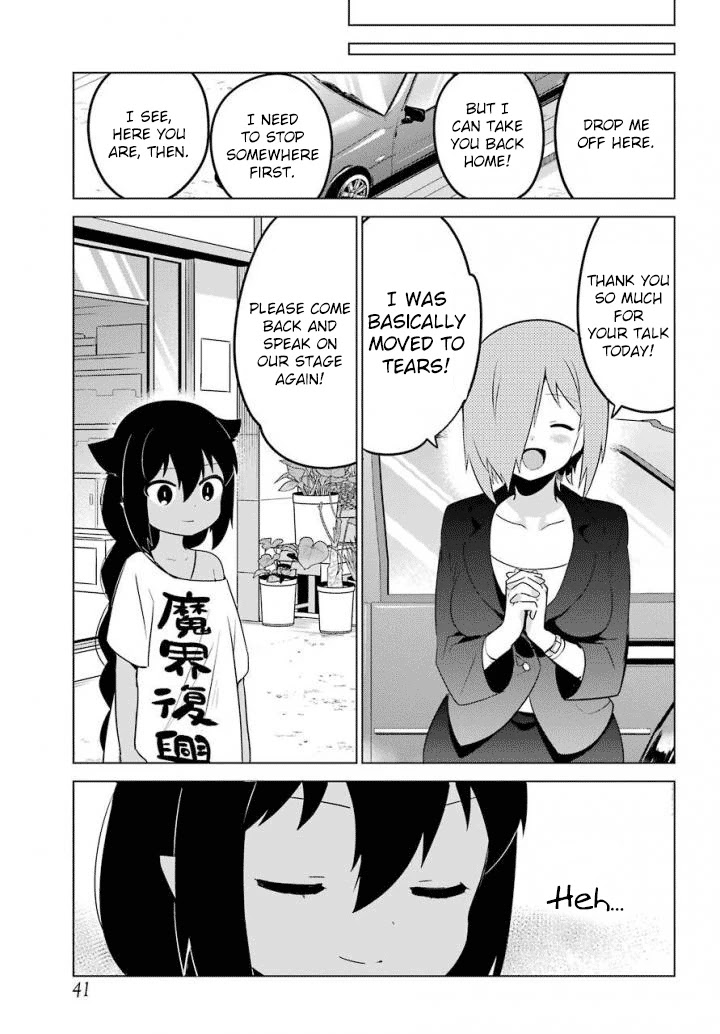 Jahy-sama wa Kujikenai! Chapter 13 page 17 - Chapter 13: Jahy-sama and Public Speaking