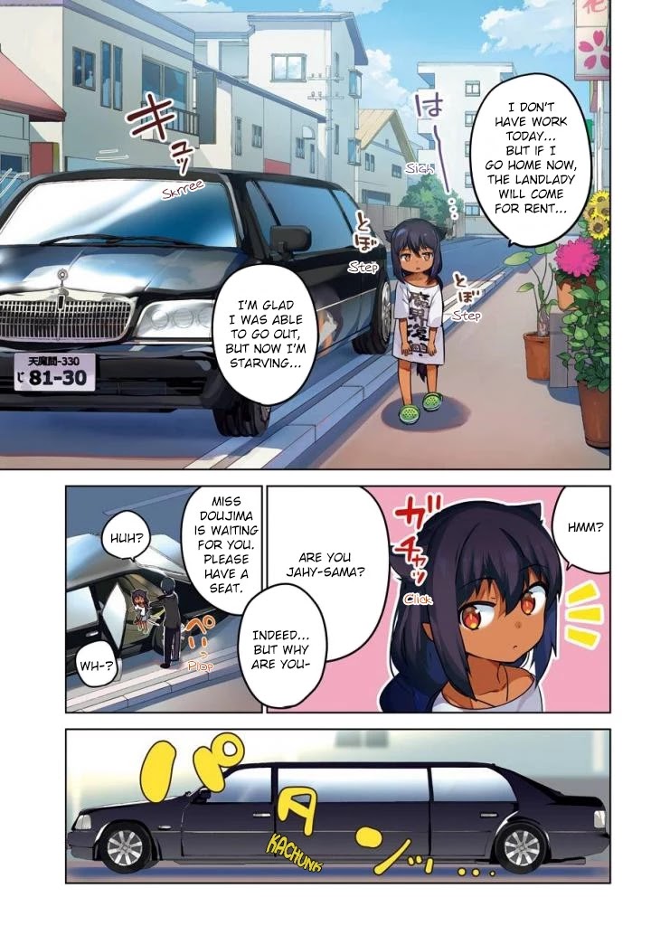 Jahy-sama wa Kujikenai! Chapter 13 page 2 - Chapter 13: Jahy-sama and Public Speaking