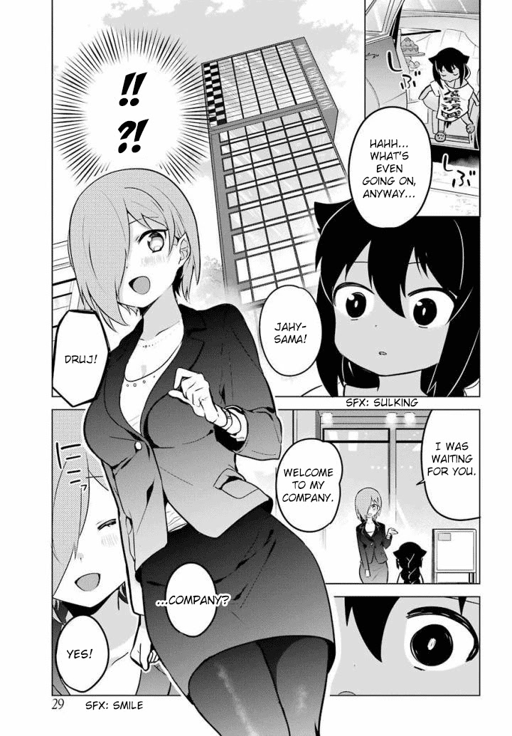Jahy-sama wa Kujikenai! Chapter 13 page 5 - Chapter 13: Jahy-sama and Public Speaking