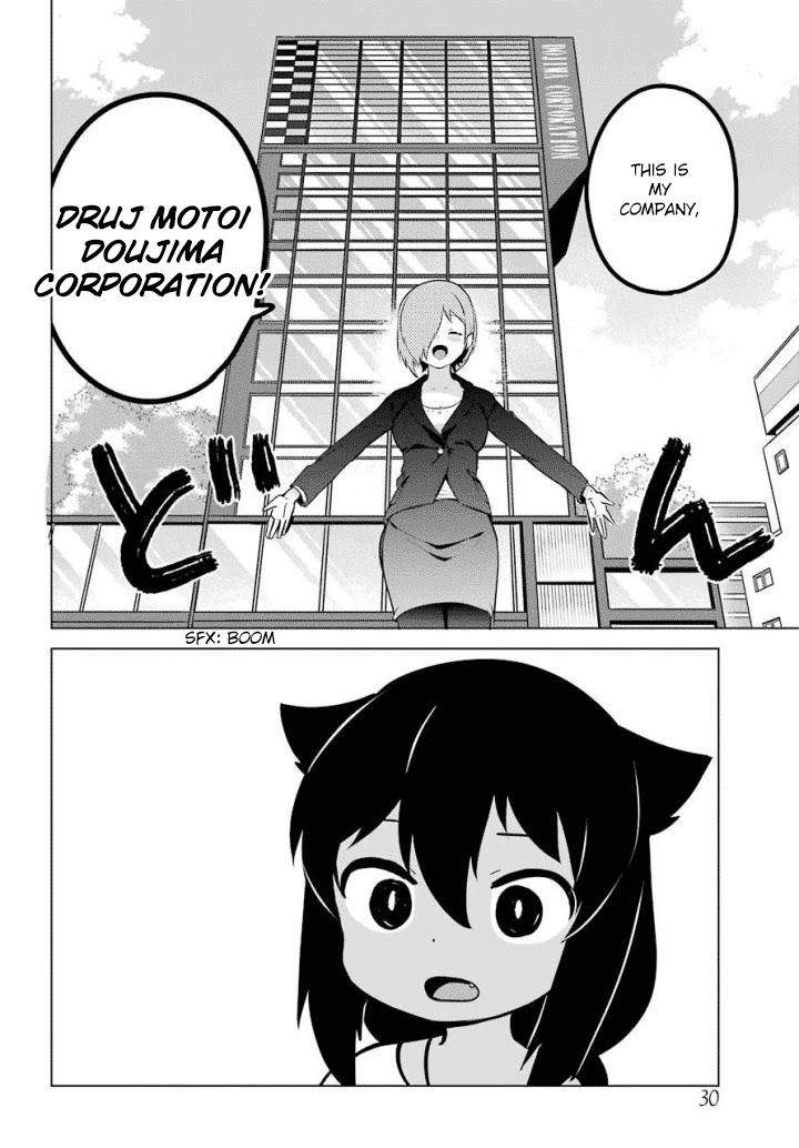 Jahy-sama wa Kujikenai! Chapter 13 page 6 - Chapter 13: Jahy-sama and Public Speaking