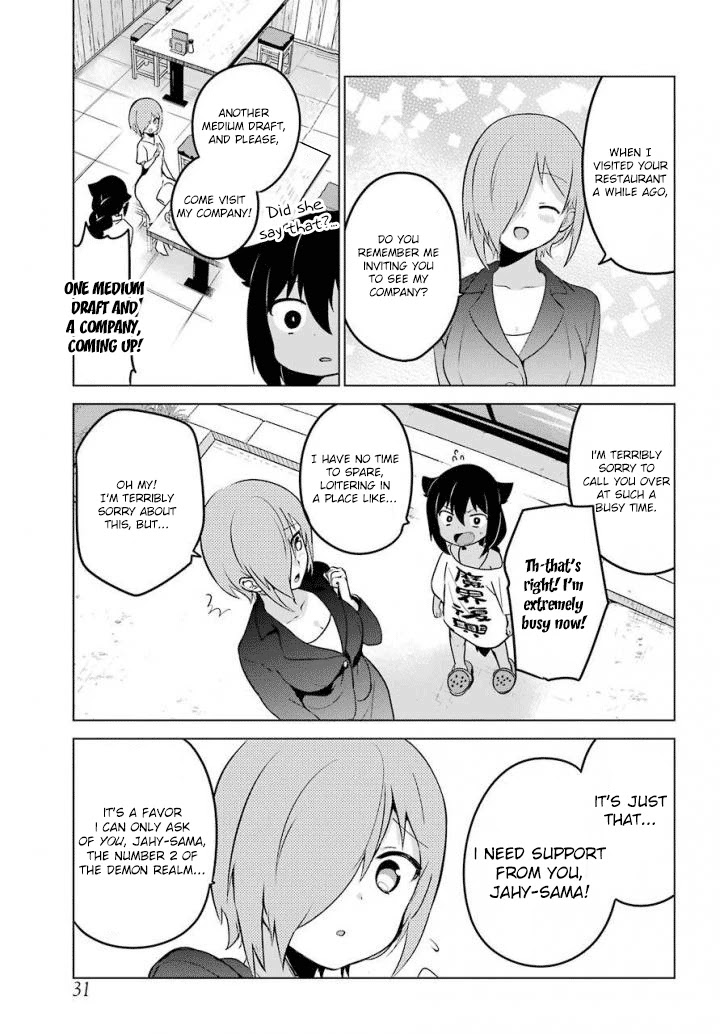 Jahy-sama wa Kujikenai! Chapter 13 page 7 - Chapter 13: Jahy-sama and Public Speaking