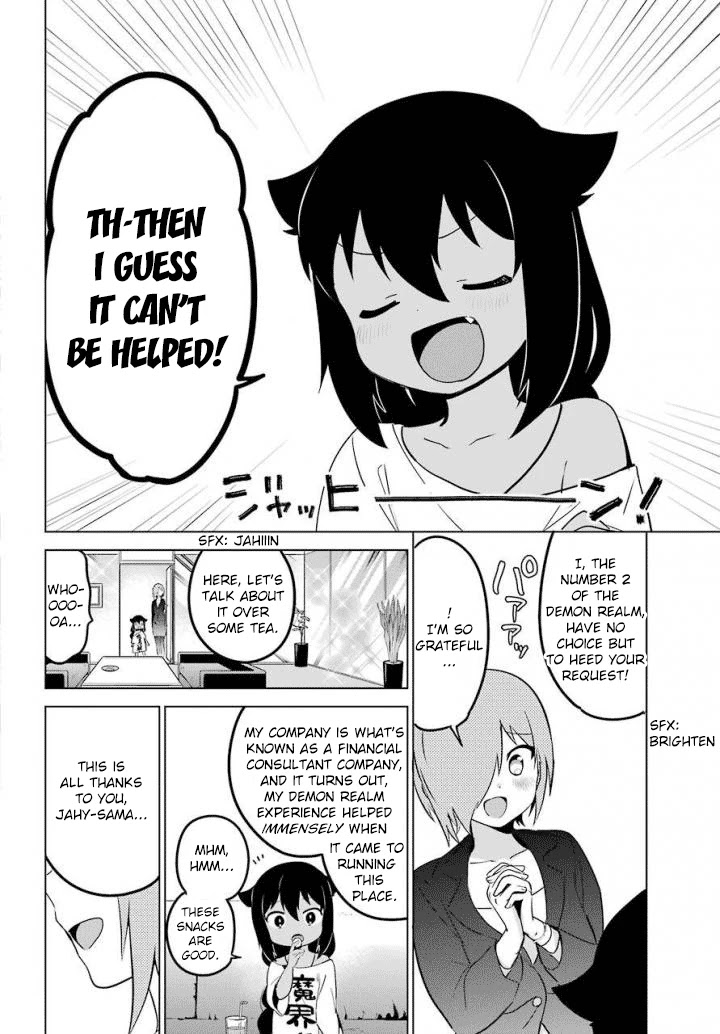 Jahy-sama wa Kujikenai! Chapter 13 page 8 - Chapter 13: Jahy-sama and Public Speaking