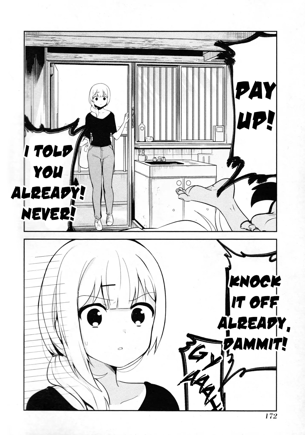 Jahy-sama wa Kujikenai! Chapter 14.5 page 6 - Chapter 14.5: Jahy-sama and Rent
