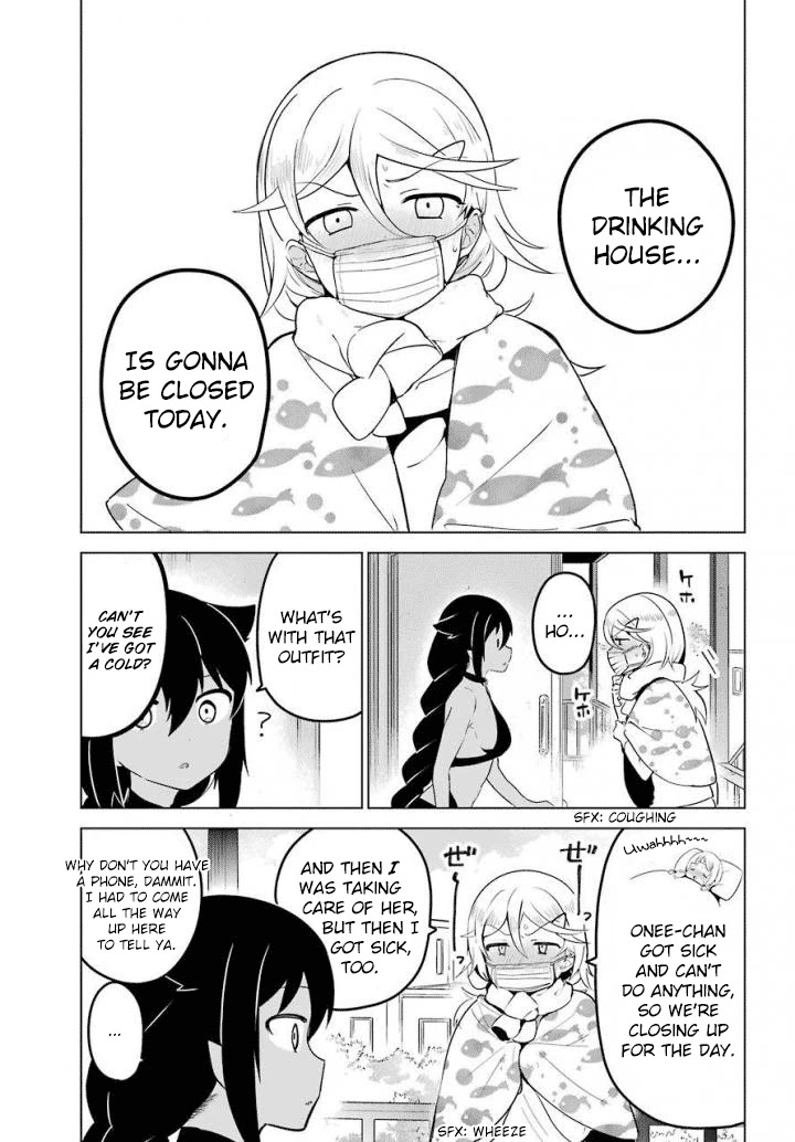 Jahy-sama wa Kujikenai! Chapter 14 page 1 - Chapter 14: Jahy-sama and a Cold